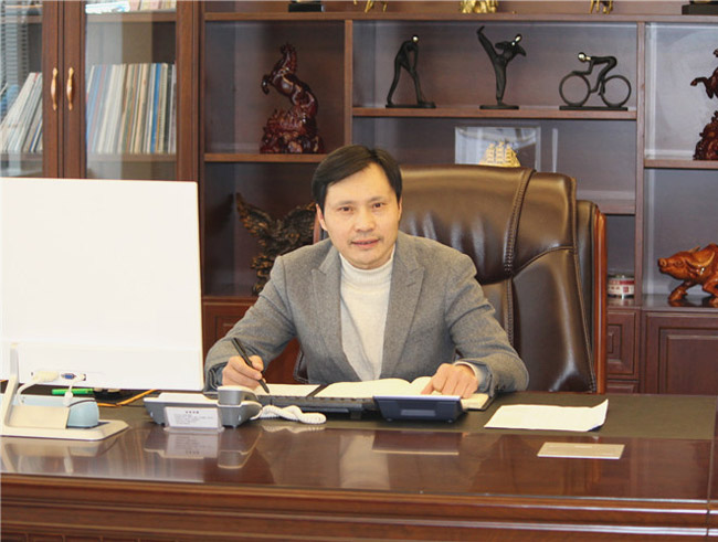 公司簡介